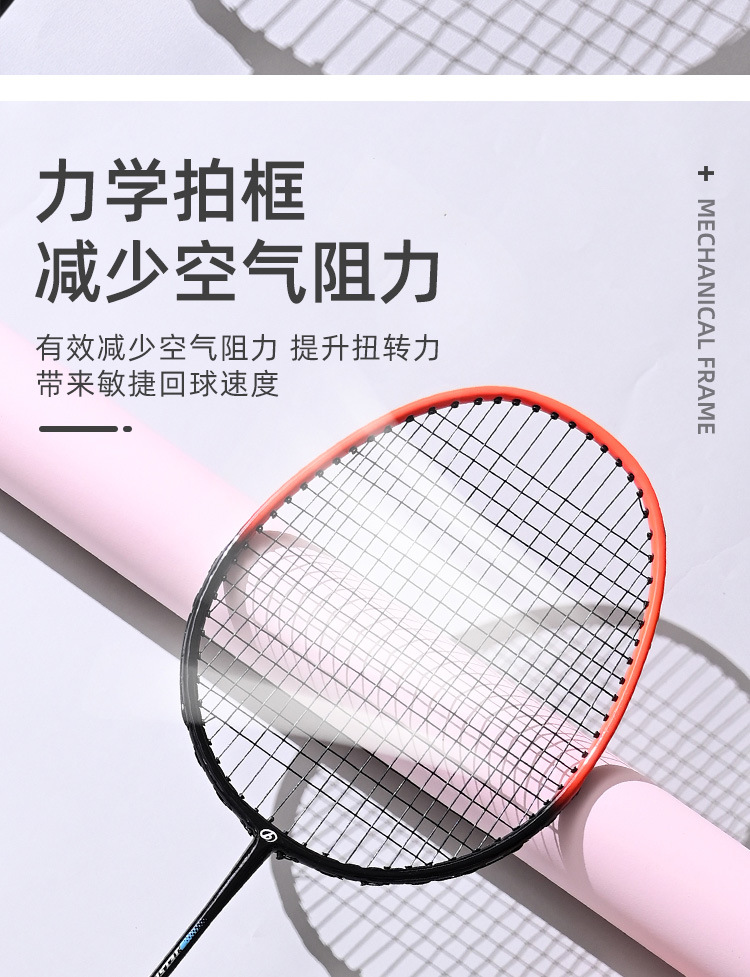 详情页_06.jpg