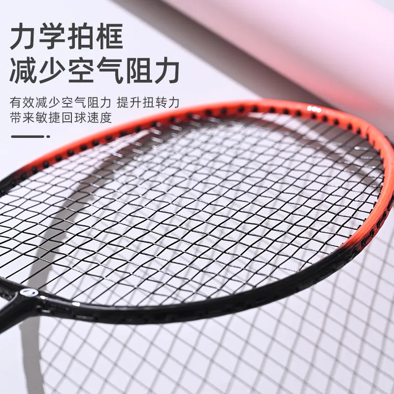 主图 1