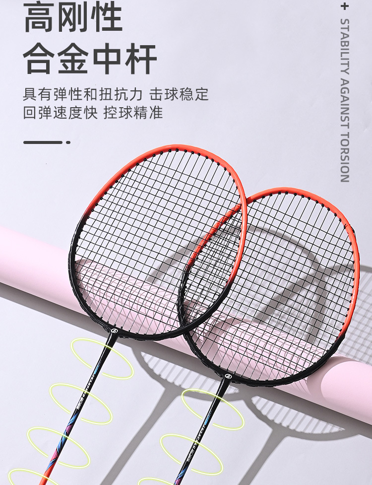 详情页_09.jpg