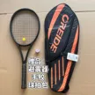 缩略图 9