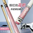 缩略图 2
