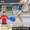 缩略图 4