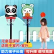 缩略图 2