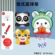 缩略图 9
