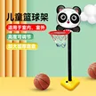 缩略图 3