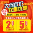 缩略图 2
