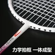 缩略图 9