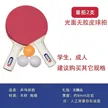 缩略图 8