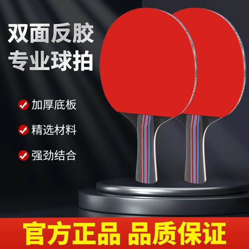 主图 1