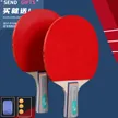 缩略图 6