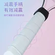 缩略图 4