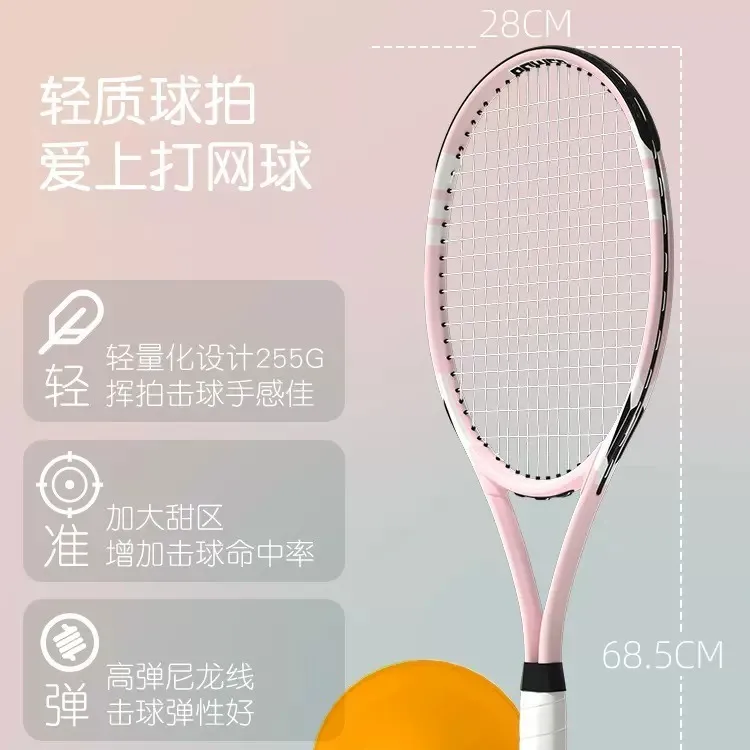 主图 1