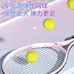 缩略图 2