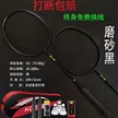 缩略图 9