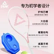 缩略图 1
