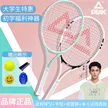 缩略图 6