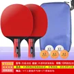 缩略图 8