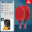 缩略图 7