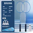 缩略图 5