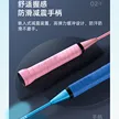 缩略图 2