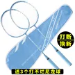 缩略图 4