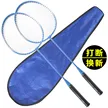 缩略图 9