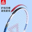 缩略图 3