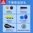缩略图 4