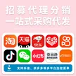 缩略图 3