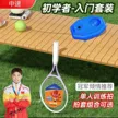 缩略图 4