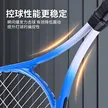 缩略图 9