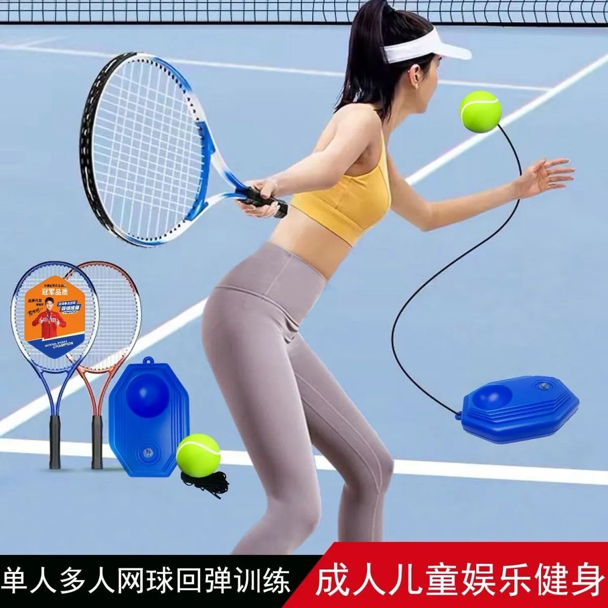主图 1