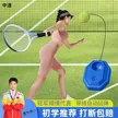 缩略图 2