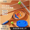 缩略图 6