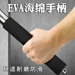 缩略图 3