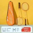 缩略图 9