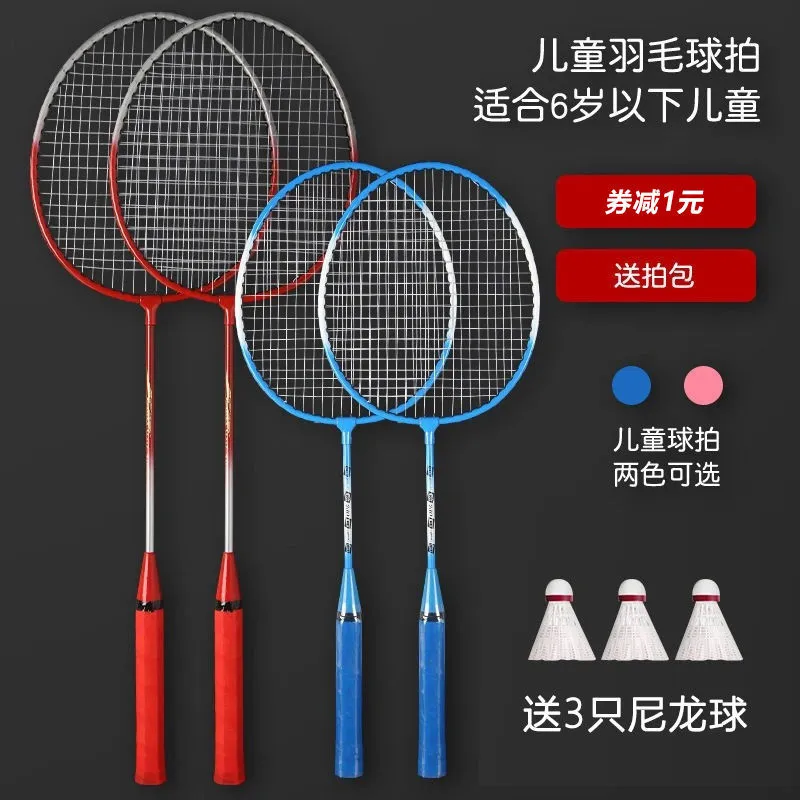 主图 1