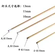 缩略图 7