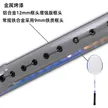 缩略图 4