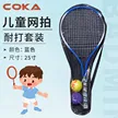 缩略图 7