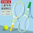 缩略图 1