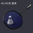 缩略图 6