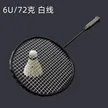 缩略图 7