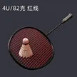 缩略图 8