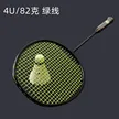 缩略图 9