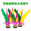 缩略图 9