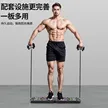 缩略图 2