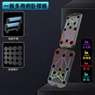 缩略图 9