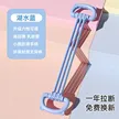 缩略图 5