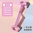 缩略图 6